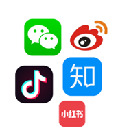 全网整合+托管+�U�烦